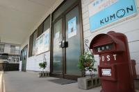 教室の入口です。