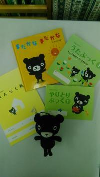 働くママも応援します。<br />
保育園の帰りでもOK!