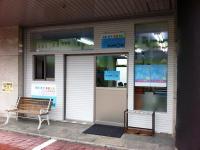 川之江高校正門の正面が入口です。お気軽にどうぞ。