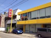 ようこそ波止浜教室へ!