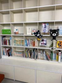 公文文庫の貸し出しも行っております。