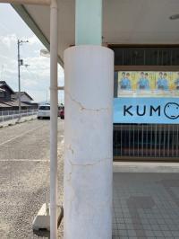 駐車スペースもあり、送り迎えに便利です。