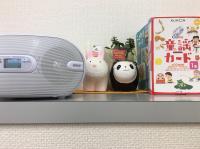 優しい童謡のBGMを流しています