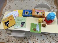 お子さまに合ったいろんな教材や教具を準備してお待ちしております。