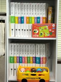 月に1回教室で、オリジナル教材を準備してお待ちしています。成長ぶりを聞かせてね。