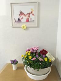 ようこそ!東大洲教室へ。