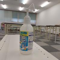 感染対策は万全です。換気も十分に行います。
