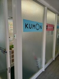 教室入口です。お気軽にどうぞ!