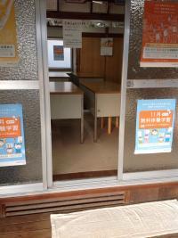 教室入口です。お気軽にお越しください。