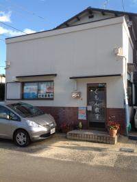 公文式 今治喜田村教室へようこそ!