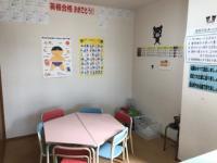 幼児コーナーもあり、引き続き一般教科入会も可能です。