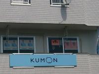 会場はパストラルK２の２Fになります。