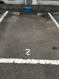 リード住宅さん向かい駐車場「２」がＫＵＭＯＮ専用駐車場です。