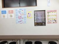 集中できる、自立学習スペースです。