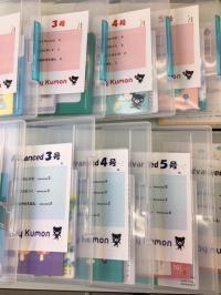 教材です。<br />
月齢に合った子育てのヒントがたくさん詰まっています。