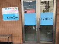 ぜひお気軽にお問い合わせください♪