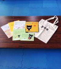 室内は柔らかいマットを敷き詰めてます。お子様にも安心して過ごしていただけます。