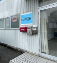 駐車場をご用意しております。雨の日も安心してお越しください。