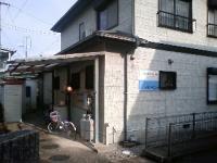 教室は自宅敷地内にございます。高砂ポンプ場近くです。