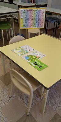 ねんねから一人座りができるまで安心していらしてください。