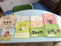 楽しく使いやすいセットBabykumon。お気軽にお問い合わせください。