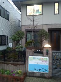 早良街道沿いブックオフから飯倉小学校側に入るとすぐです。