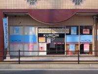 長丘3丁目交差点近く、マンションの1階が教室会場です。