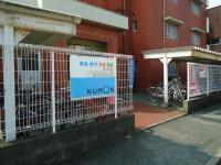 浜勝（諸岡４丁目）から入った諸岡ビル１階にあります。
