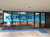 七隈小学校近く郵便局隣りです。