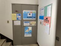 恐れ入りますが、玄関ドアを開けてお声がけください。