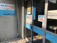 吉塚市場近く、山本外科医院さんのお隣のビルです。<br />
お気軽にお越しください。