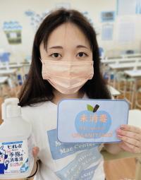 衛生担当スタッフが、いつも衛生に教室を保ってくれています。