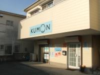 多々良中近く卓球センター隣、看板を目印にお越しください。