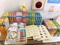 ０歳から楽しく学べる幼児教具もそろっています。<br />
