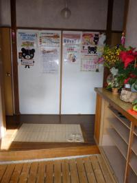 教室入口です。