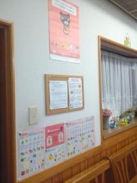 Baby Kumonコーナーです。