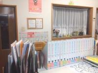 Baby Kumonセットは、幼児コーナーに準備しています。