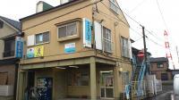 熊西中学校のグランドを出てすぐが教室です。お気軽にどうぞ。