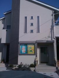 小倉湯川教室の外観です。湯川小学校から徒歩3分程で着きます。