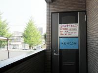 鷹の巣教室へようこそ(*^‐^*)