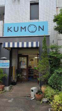 こんにちは！お越し下さり、ありがとうございます。