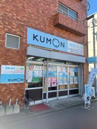 ようこそ、門司藤松教室へ♪「藤松公団前」バス停の目の前です。