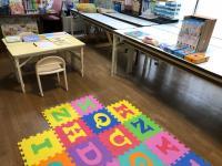 幼児さんにお薦めの絵本や教具のご紹介が充実しています。