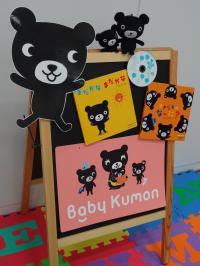 読み聞かせの絵本、童謡、ママが笑顔で楽しく育児ができる応援をしていきます。