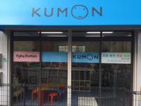 ルンビニー幼稚園の横にあります。