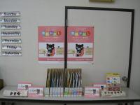 BabyKumonも随時入会を受け付けています。