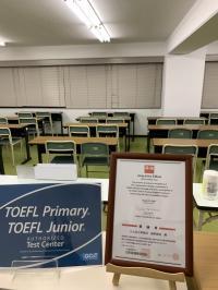 TOEFL（グローバルテスト）英検を教室で受験できます。
