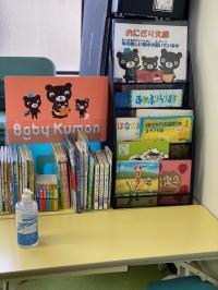 楽しさがいっぱいの絵本や毎月どんなセットが届くのか手に取ってみることができます。