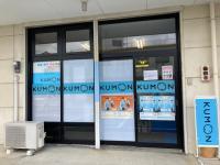 子どもたちを明るい気持ちで迎えたいと思っています。