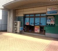 教室前に4台分の駐車スペースがあります。